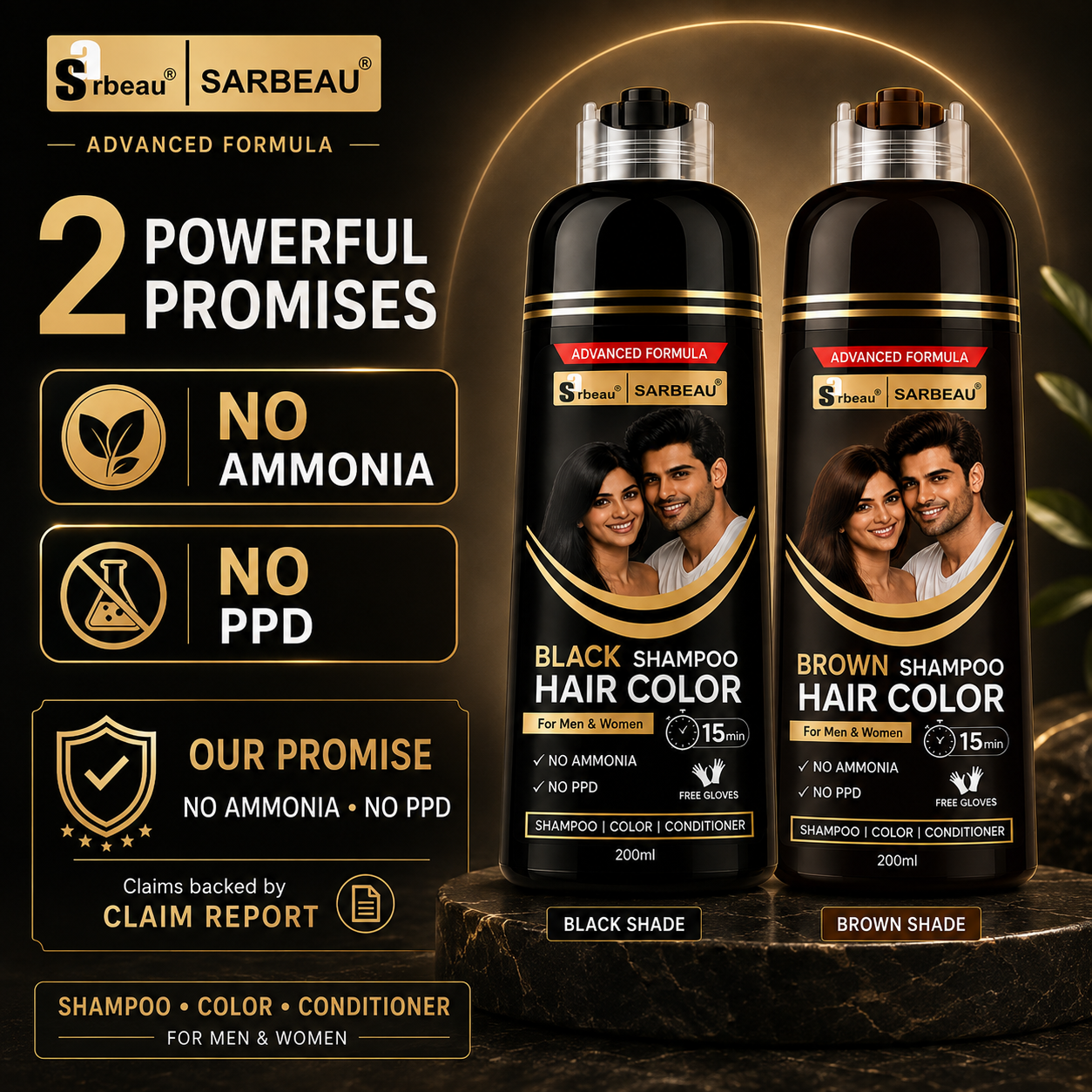 Two Black and Brown bottles of Sarbeau hair color shampoo and conditioner shown on a dark promotional background with gold accents and text highlighting '2 Powerful Promises', 'No Ammonia', and 'No PPD'.